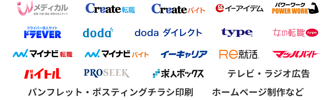 トップ画像