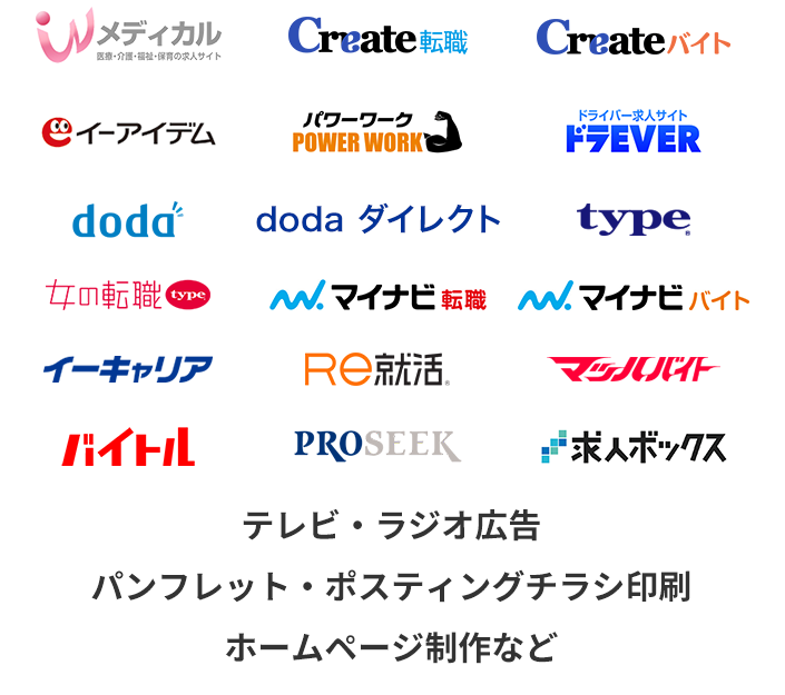 トップ画像